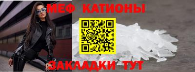 соль ск Бузулук