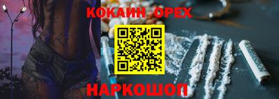 Альфа ПВП Будённовск