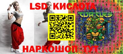 mdma Бугуруслан