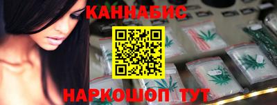 соль ск Бузулук
