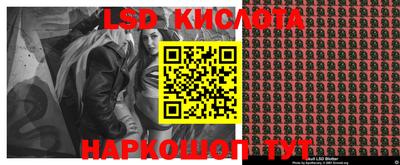 mdma Бугуруслан