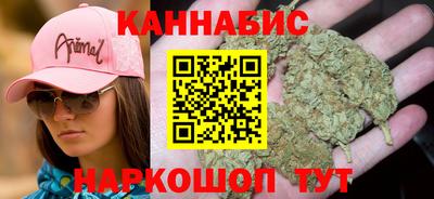 соль ск Бузулук