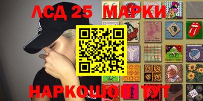 Альфа ПВП Будённовск