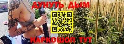 mdma Бугуруслан