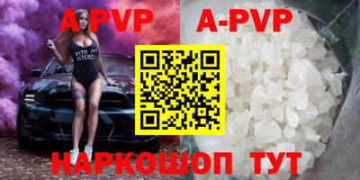 mdma Бугуруслан