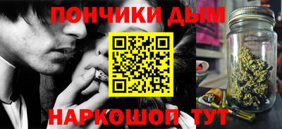 mdma Бугуруслан