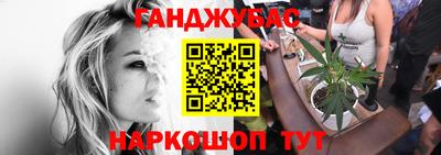 mdma Бугуруслан