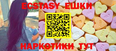 mdma Бугуруслан