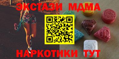 Альфа ПВП Будённовск