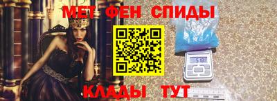 Альфа ПВП Будённовск
