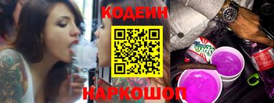 Альфа ПВП Будённовск