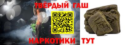 mdma Бугуруслан