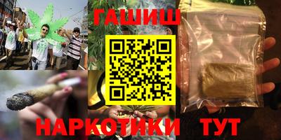 Альфа ПВП Будённовск
