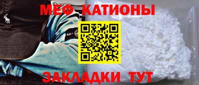 Альфа ПВП Будённовск